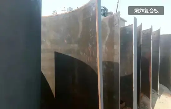 澄清源环保工程(山东)有限公司