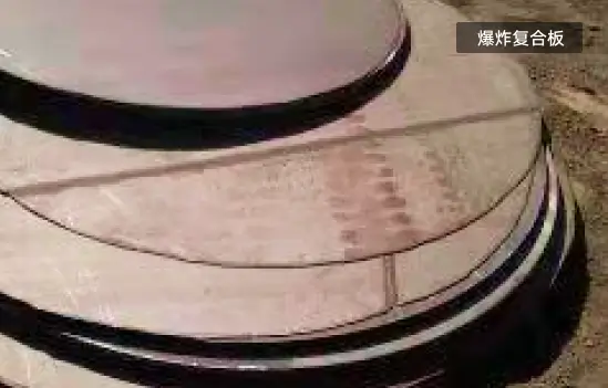 澄清源环保工程(山东)有限公司